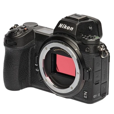 Nikon Z6 II Gehäuse Kamera - Bild 1 von 4