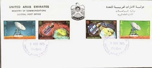 Emiratos Árabes Unidos 1975 FDC INAUGURACIÓN DE ESTACIÓN SATELITAL JEBEL ALI CONJUNTO DE 04, ¡RARO! - Imagen 1 de 1