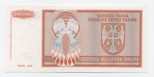Croatia 1 Milliard Dinara 1993 Pick R17.a UNC Uncirculated Banknote - Picture 1 of 2