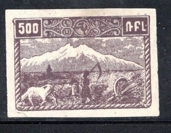 LOTE DE SELLOS DE AZERBAIYÁN RUSIA IMPERFECTOS COMO NUEVOS CON BISAGRAS NG 1878U Foto 1 de 1