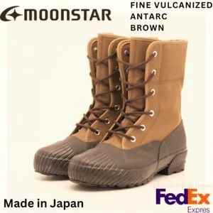 Moonstar winter boots FINE VULCANIZED ANTARC BROWN Made in Japan UNISEX NEW! - Picture 1 of 9
