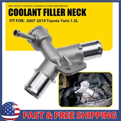 Cuello de llenado de refrigerante de motor de aluminio para Yaris Toyota 2007 2008-2018 2019 Foto 1 de 4