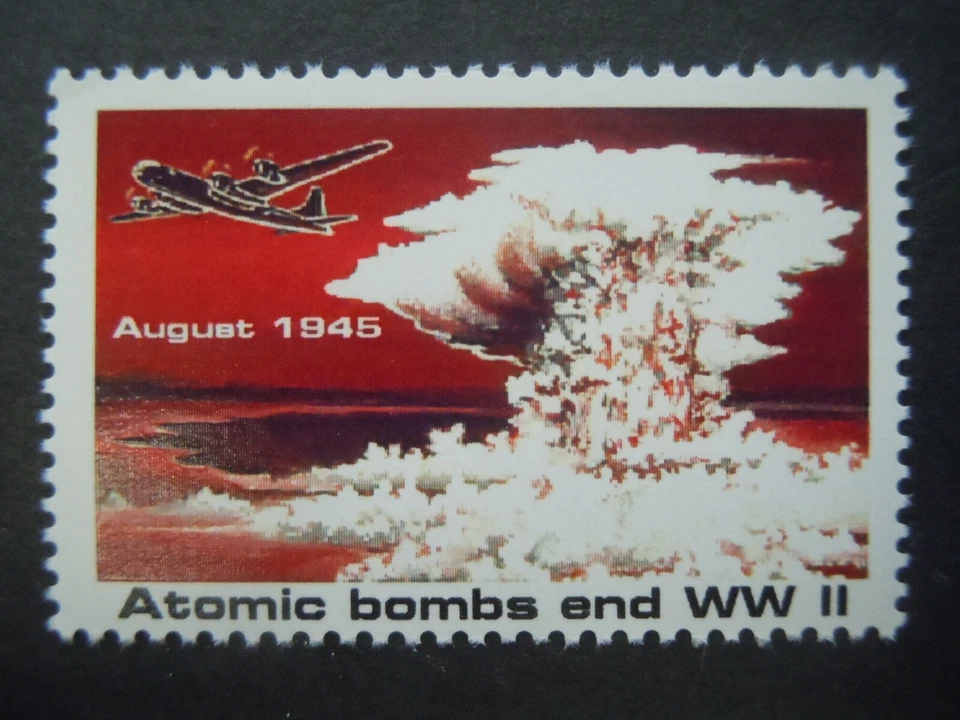 1995 ATOMIC BOMBS END WWII NON-ISSUED RESCINDED US STAMP MNH OG VF #2 - Image 1 of 1