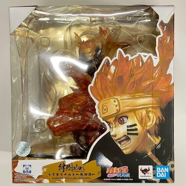 (PRÉ VENDA) S.H.Figuarts NARUTO UZUMAKI [Kurama Mode]