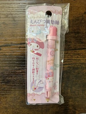 Sanrio My Melody Hello Kitty 铅笔架 书桌 装饰 旅游 学校 动漫 — 第 1/3 张图片