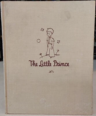 The Little Prince Antoine de Saint-Exupery 1943 - Image 1 of 4