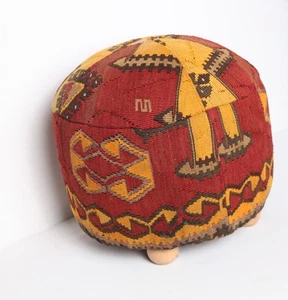 Boheman Kilim Upholstered Accent FoodStool – Decoratve Home Decor, Free shipping - Picture 1 of 8