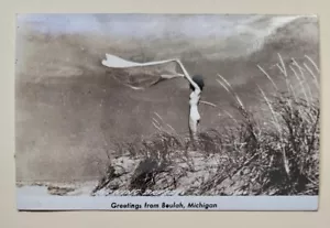 Vintage Postcard - Greetings From Beulah, Michigan - Picture 1 of 2