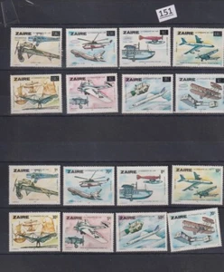LX ZAIRE - MNH - PLANES, SPACE - OVERPRINT - Picture 1 of 1
