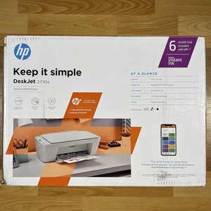 Las mejores ofertas en Impresoras HP DeskJet | eBay