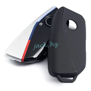 Funda Llavero Coche Negro Mate Para BMW U11 I20 G09 G70 G05 G06 Accesorios - Imagen 1 de 7