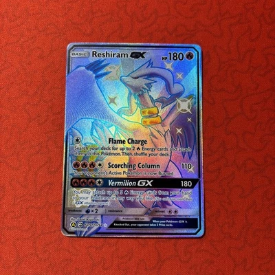 Reshiram GX SV51/SV94 Hidden Fates: Shiny Vault Holo - Image 1 of 4