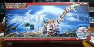 TOMY EZ-069 Seismosaurus ZOIDS 1/72 Plastic model length Kit  - Picture 1 of 10
