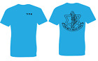 Israeli Army Israel T Shirt Idf Israeli Defense Force  Military Tee T Shirt