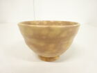 43726# Japanese Tea Ceremony / Chawan (Tea Bowl) / Artisan Work