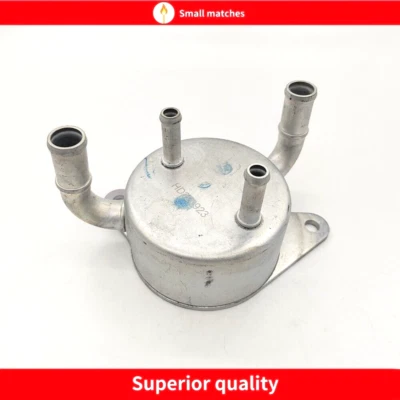 Refrigerador de óleo de transmissão compatível com Mazda 3 5 2010-2014 124100-6450 FNK3199F0 - Imagem 1 de 4