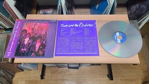Prince And The Revolution - Love Japan LaserDisc - Picture 1 of 2