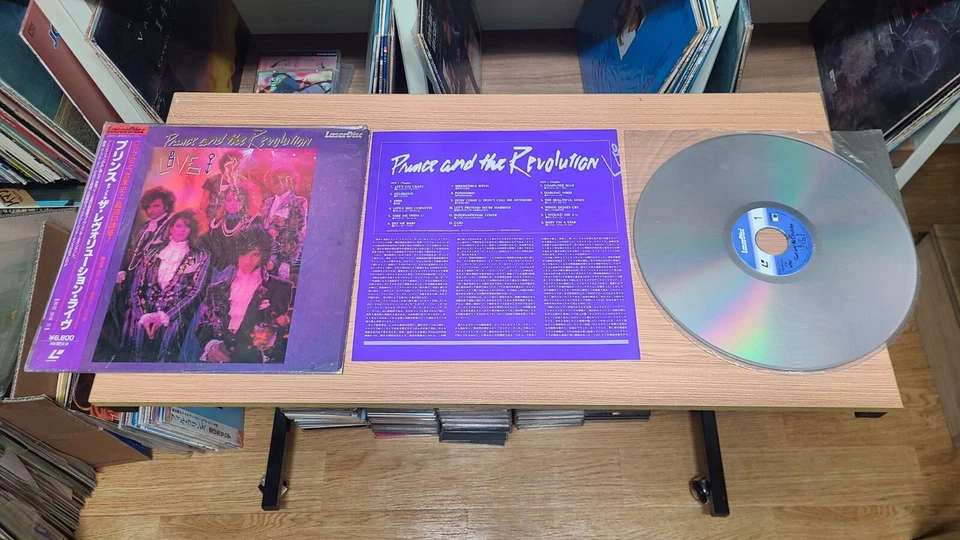 Prince And The Revolution - Love Japan LaserDisc - Image 1 of 2