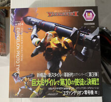 EVANGELION 00 NR-106 Kaiyodo Revoltech 104 Evolution ProtoType-00 Toy Figure NEW