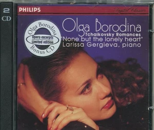 2CD Olga Borodin: Tschaikowsky Romances (Philips) 1994 - Foto 1 di 1