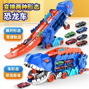 Dinosaurs devour railcar toys deformation ejection new alloy car fast kids toy - Picture 1 of 10