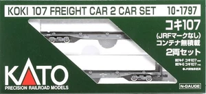 BS KATO N Scale 10-1797 KOKI 107 unloaded 2-Car Railway Model Freight Car - Picture 1 of 4
