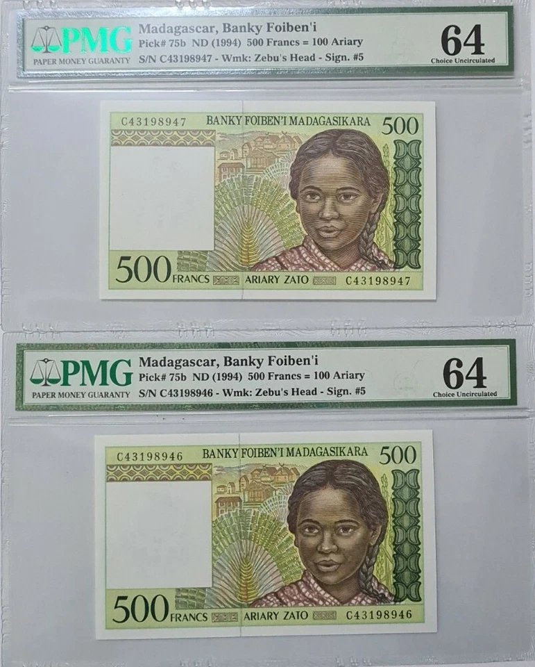 1994 MADAGASCAR 500 Francs = 100 Ariary PMG64 UNC CONSECUTIVE NOTES @ 2 {P-75b}  - Image 1 of 4