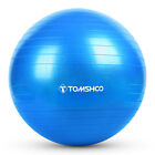 45cm/55cm/65cm/75cm Thickened Yoga Ball with Foot Pump for Stability T7Q7