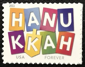 2011 Scott #4583 - Forever - HAPPY HANUKKAH - Single Stamp - Mint NH - Picture 1 of 1