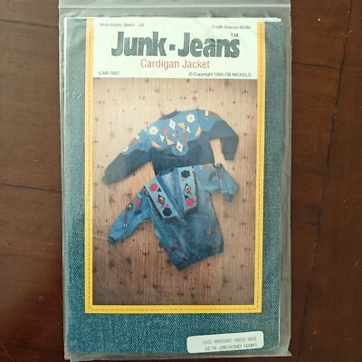 1995 Junk-Jeans Cardigan Jacket Sewing Pattern by CB Nickels – Recycle Denim DIY - Image 1 of 4