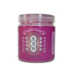 150g/bottle Natural Organic Purple Sweet Potato Powder Baking Ingredients - Foto 1 di 11