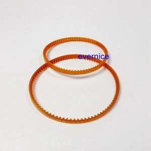 Cinturón de motor superior e inferior para máquina de coser Kenmore reemplaza parte #33379 y 40164 - Imagen 1 de 1