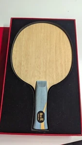 DHS Long 5X 91g, an handle used - Picture 1 of 2