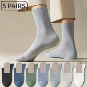5 Pairs 96% Cotton Socks High Quality Men Socks Mesh Casual Summer Thin Business - Picture 1 of 27