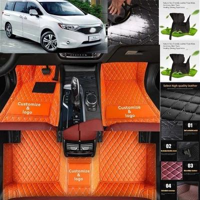 For Nissan Quest Car Floor Mats Waterproof Auto Custom Liner Carpets PU Leather - Изображение 1 из 4