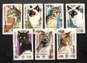Kampuchea - Cats / Pets - stamps CTO - Z12 - Picture 1 of 1