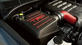 4RUNNER FJ CRUISER TRD 2010-2022 admisión de aire frío-entrada de aire frío OEM PTR0389100 Foto 1 de 3