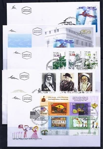 JUEGO COMPLETO DE 25 SELLOS ISRAEL 2006 AÑO COMPLETO DE 25 FDC en muy buen estado - Imagen 1 de 5