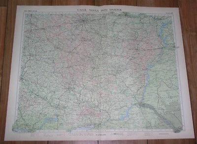 Mapa de colección 1959 de Rusia Central Unión Soviética Ucrania Moscú Stalingrado Volga Foto 1 de 4