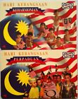 Malaysia Used Phone Cards - 2 pcs Hari Kebangsaan 1994