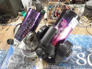 Meade ETX-90EC Premier Teleskop #8859 - Bild 1 von 24