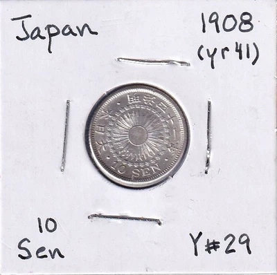 1908 [yr 41] Japan 10 Sen (Y# 29) .0521 ASW Silver!!! [Mutsuhito]  sunburst - Image 1 of 2