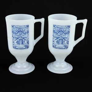 Vintage Milk Glass Pedestal Mugs Alpine Coffee Village Inn 5.5" Set of 2 - Picture 1 of 6