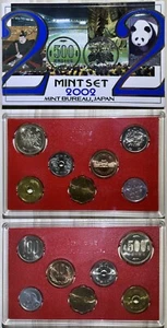 Japan 2002 Official 6 Coins Mint Set + Year of Horse Brass Medal Bureau MS154 - Picture 1 of 3
