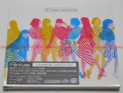 New Perfume If you wanna Limited Edition CD DVD Special Package Japan UPCP-9016 - Image 1 of 3