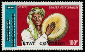 COMORO ISLANDS 152 - Tambourine Player "Provisional" (pb46637) - Bild 1 von 1