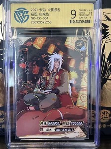 Tarjeta Naruto Kayou CR más hermosa súper rara sin reserva-cr-004 - Imagen 1 de 2