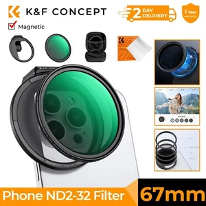 K&F Concept 67mm Magnetic Variable ND2-32 Filter (1-5 Stop) Set for Phone Lens - Picture 1 of 8