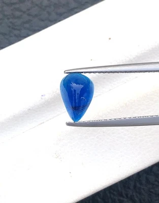 1.22 克拉天然 Hauyne 超罕见蓝色顶级品质凸圆形 — 第 1/4 张图片