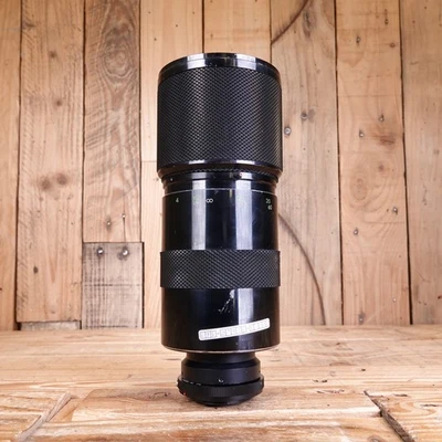 Sigma -XQ Mirror Ultra-Telephoto 500mm f/8 Lens Olympus Mount - Fungus - Image 1 of 4